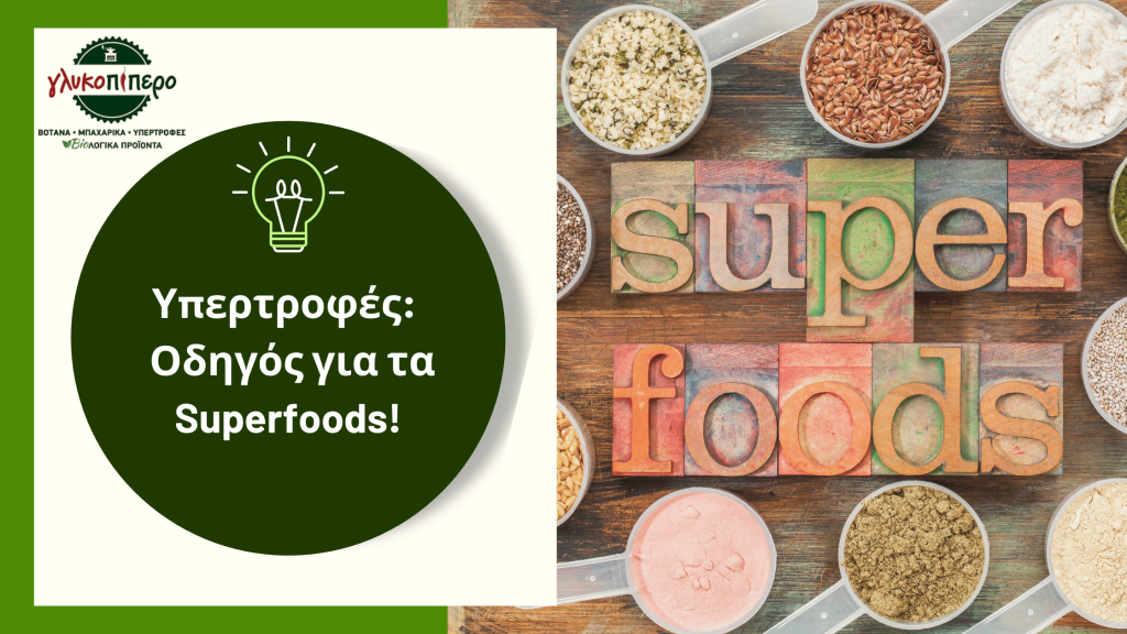 Super Foods